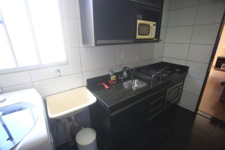 Apartamento à venda com 46m², 2 quartos e 1 vagaArea de serviço