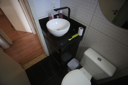 Apartamento à venda com 46m², 2 quartos e 1 vagaBanheiro