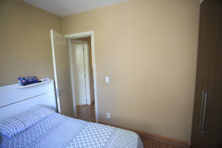 Apartamento à venda com 46m², 2 quartos e 1 vagaQuarto 2