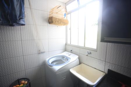 Apartamento à venda com 46m², 2 quartos e 1 vagaArea de serviço