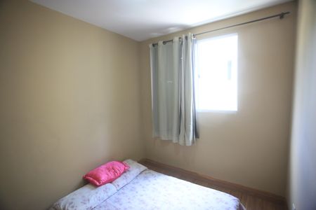 Apartamento à venda com 46m², 2 quartos e 1 vagaQuarto