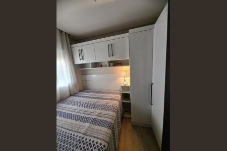 Apartamento à venda com 91m², 3 quartos e 2 vagas Apartamento à venda com 91m², 3 quartos e 2 vagasQuarto 2