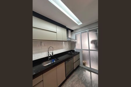Apartamento à venda com 91m², 3 quartos e 2 vagas Apartamento à venda com 91m², 3 quartos e 2 vagasCozinha