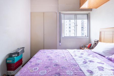 Apartamento à venda com 40m², 1 quarto e 1 vagaQuarto