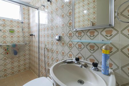 Apartamento à venda com 40m², 1 quarto e 1 vagaBanheiro