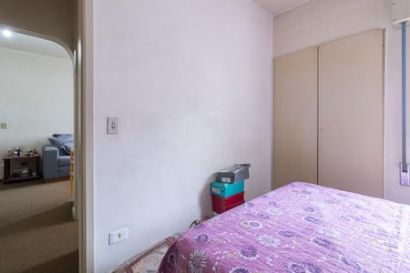 Apartamento à venda com 40m², 1 quarto e 1 vagaQuarto
