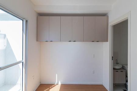 Studio para alugar com 21m², 1 quarto e sem vagaStudio