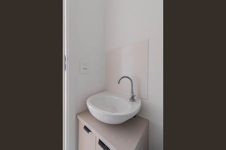 Studio para alugar com 21m², 1 quarto e sem vagaBanheiro