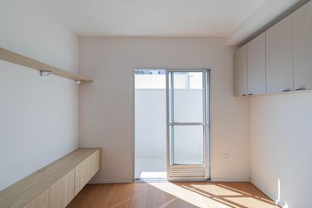 Studio para alugar com 21m², 1 quarto e sem vagaStudio