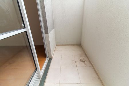Studio para alugar com 21m², 1 quarto e sem vaga Studio para alugar com 21m², 1 quarto e sem vagaVaranda