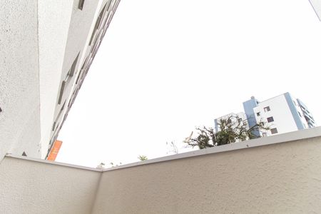 Studio para alugar com 21m², 1 quarto e sem vaga Studio para alugar com 21m², 1 quarto e sem vagaVaranda