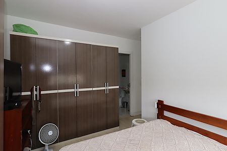 Apartamento à venda com 60m², 2 quartos e 1 vagaSuíte 