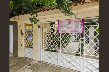 Casa para alugar com 150m², 3 quartos e sem vaga Casa para alugar com 150m², 3 quartos e sem vagaFachada