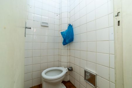 Apartamento à venda com 124m², 3 quartos e 1 vaga Apartamento à venda com 124m², 3 quartos e 1 vagaBanheiro de serviço