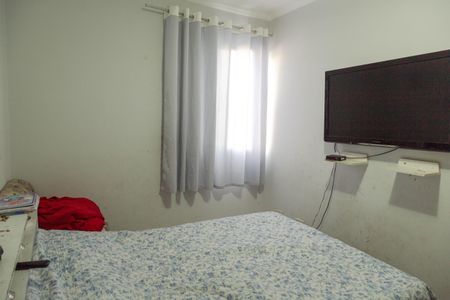 Apartamento à venda com 72m², 2 quartos e 1 vaga