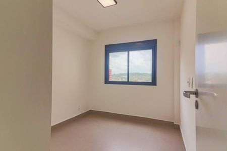 Apartamento para alugar com 31m², 1 quarto e sem vaga Apartamento para alugar com 31m², 1 quarto e sem vagaQuarto