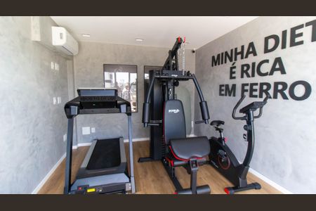 Apartamento para alugar com 45m², 1 quarto e sem vaga Apartamento para alugar com 45m², 1 quarto e sem vagaÁrea comum