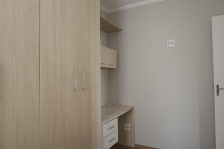Apartamento à venda com 61m², 3 quartos e 1 vagaQuarto 1