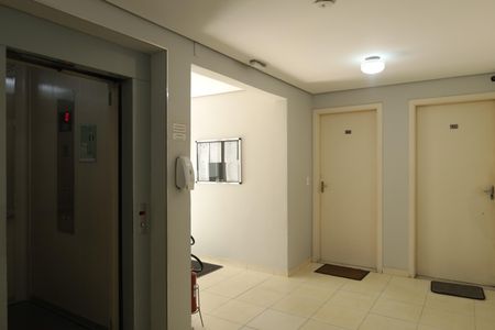 Apartamento à venda com 61m², 3 quartos e 1 vagaÁrea comum - Saguão do prédio