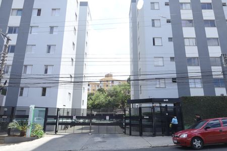 Apartamento à venda com 61m², 3 quartos e 1 vagaFachada do condomínio