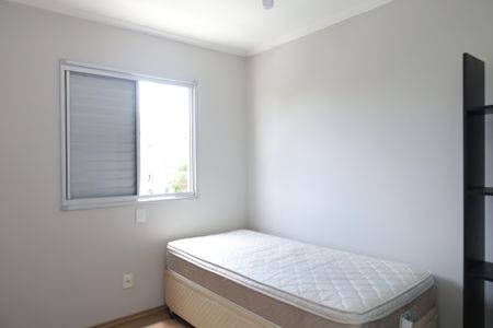 Apartamento à venda com 61m², 3 quartos e 1 vagaQuarto 2