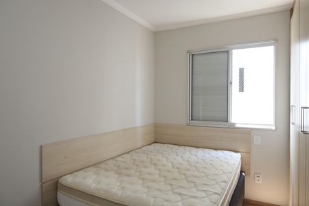 Apartamento à venda com 61m², 3 quartos e 1 vagaQuarto 1