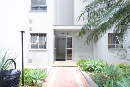 Apartamento à venda com 61m², 3 quartos e 1 vagaÁrea comum - Entrada do prédio