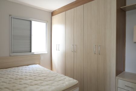 Apartamento à venda com 61m², 3 quartos e 1 vagaQuarto 1