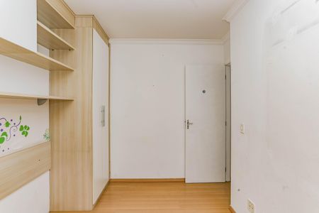 Apartamento à venda com 48m², 2 quartos e 1 vagaQuarto 2