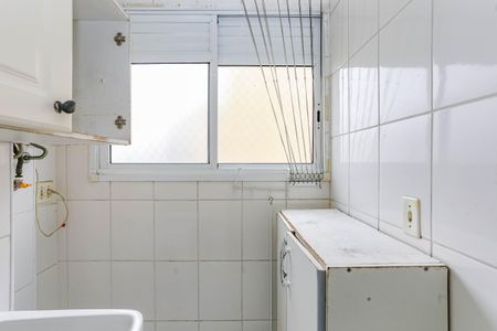 Apartamento à venda com 48m², 2 quartos e 1 vagaÁrea de Serviço