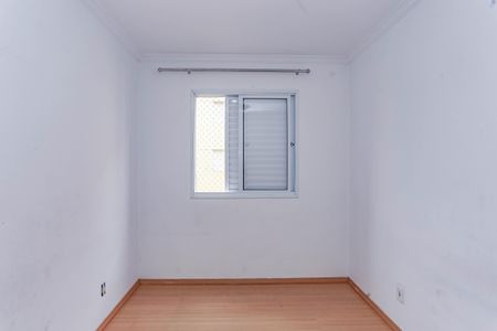 Apartamento à venda com 48m², 2 quartos e 1 vagaQuarto 1