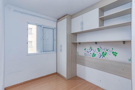 Apartamento à venda com 48m², 2 quartos e 1 vagaQuarto 2