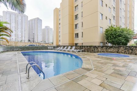 Apartamento à venda com 48m², 2 quartos e 1 vagaÁrea comum - Piscina