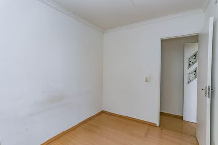Apartamento à venda com 48m², 2 quartos e 1 vagaQuarto 1