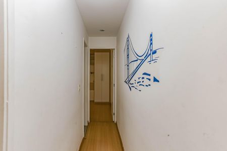 Apartamento à venda com 48m², 2 quartos e 1 vagaCorredor