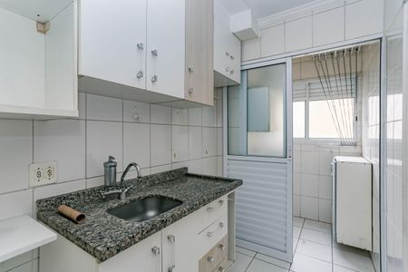 Apartamento à venda com 48m², 2 quartos e 1 vagaCozinha