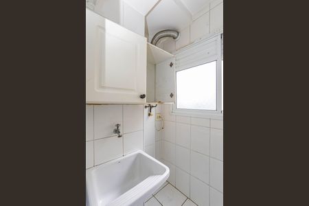 Apartamento à venda com 48m², 2 quartos e 1 vagaÁrea de Serviço