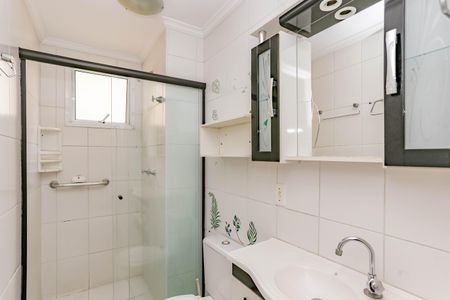 Apartamento à venda com 48m², 2 quartos e 1 vagaBanheiro