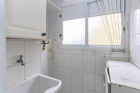 Apartamento à venda com 48m², 2 quartos e 1 vagaÁrea de Serviço