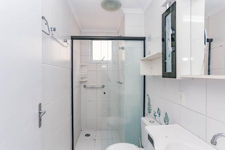 Apartamento à venda com 48m², 2 quartos e 1 vagaBanheiro