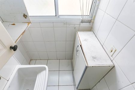 Apartamento à venda com 48m², 2 quartos e 1 vagaÁrea de Serviço