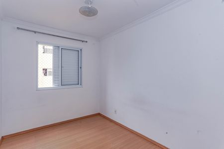 Apartamento à venda com 48m², 2 quartos e 1 vagaQuarto 1