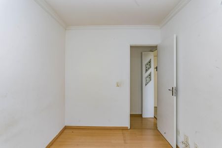 Apartamento à venda com 48m², 2 quartos e 1 vagaQuarto 1