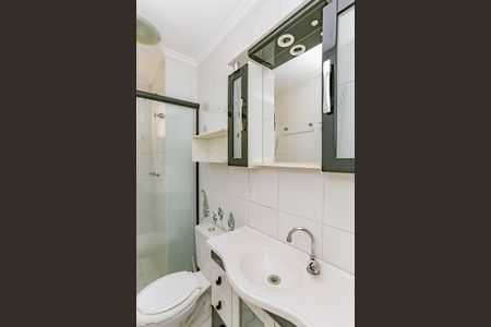 Apartamento à venda com 48m², 2 quartos e 1 vagaBanheiro