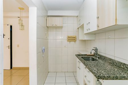 Apartamento à venda com 48m², 2 quartos e 1 vagaCozinha