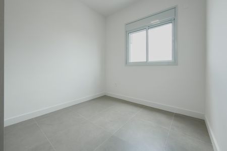 Apartamento para alugar com 81m², 2 quartos e 1 vaga Apartamento para alugar com 81m², 2 quartos e 1 vagaSuíte 1