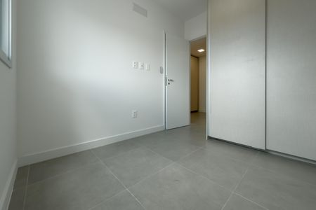 Apartamento para alugar com 81m², 2 quartos e 1 vaga Apartamento para alugar com 81m², 2 quartos e 1 vagaSuíte 1