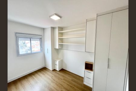 Apartamento para alugar com 43m², 2 quartos e sem vaga Apartamento para alugar com 43m², 2 quartos e sem vagaQuarto 2