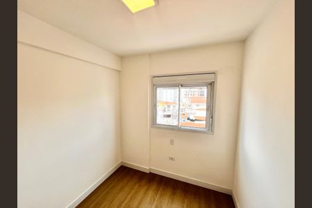 Apartamento para alugar com 43m², 2 quartos e sem vaga Apartamento para alugar com 43m², 2 quartos e sem vagaQuarto