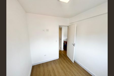 Apartamento para alugar com 43m², 2 quartos e sem vaga Apartamento para alugar com 43m², 2 quartos e sem vagaQuarto